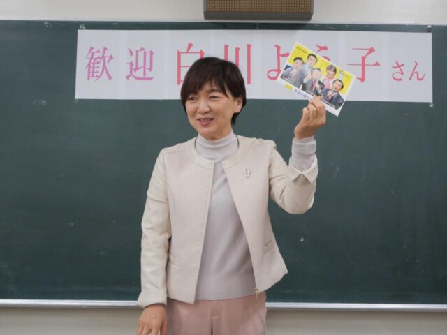 宮崎・２市町でつどい―国民の窮状打開へ全力