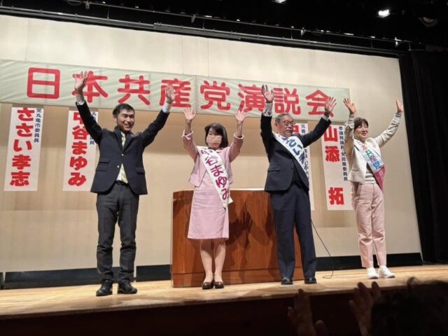 香川・丸亀市で演説会――「政治変えたい」託して