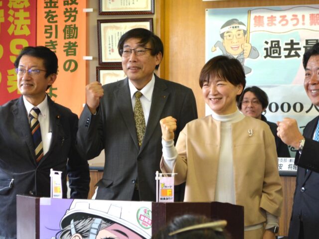 福建労と政策協定―建設職人の要求実現ご一緒に