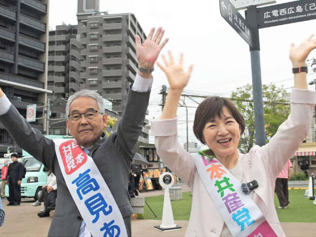 広島・高見氏と宣伝―消費税減税ご一緒に