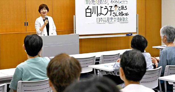 熊本女性後援会がつどい―比例は共産党広げよう
