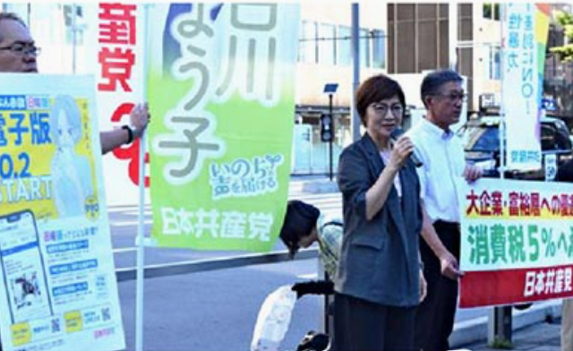 今こそ草の根で奮闘