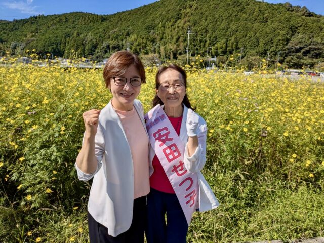 誰1人置き去りにしない