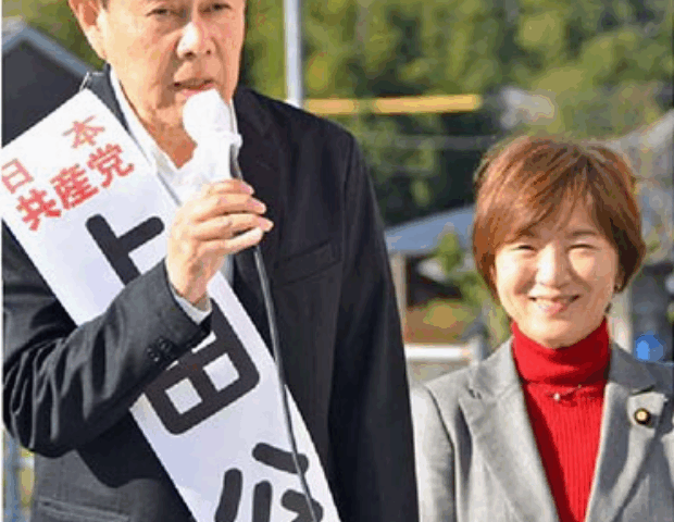 上田候補で暮らし守る