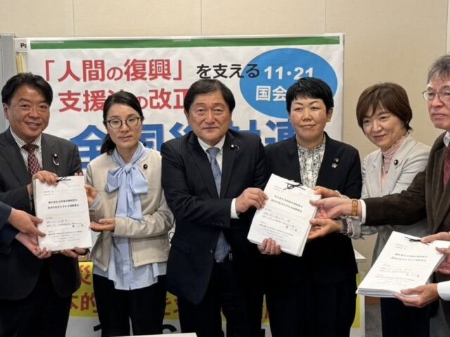 実態に合う制度に