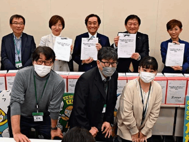 地域医療守れ　２２万筆