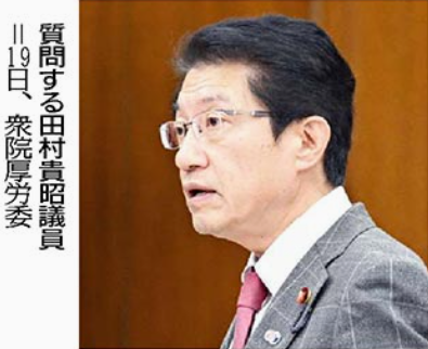 批判続出　ＯＴＣ類似薬保険外し