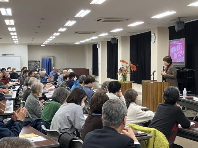 診療報酬引き上げよ