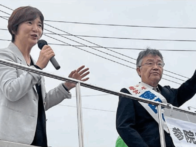 福祉守れの一票ぜひ