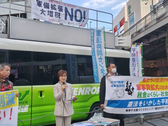 民意切り捨ての定数削減やめよ