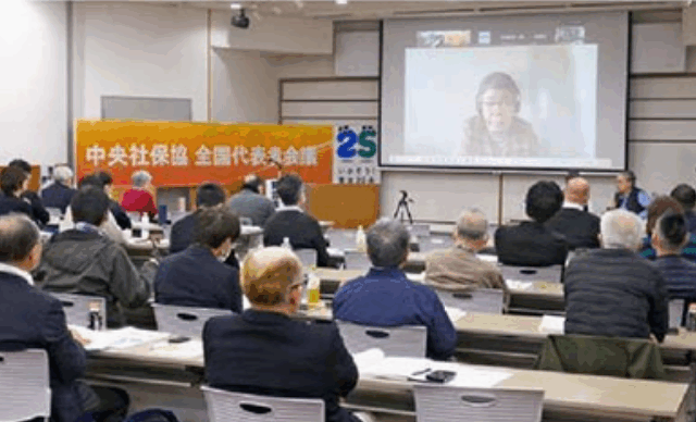 介護崩壊　国が防げ