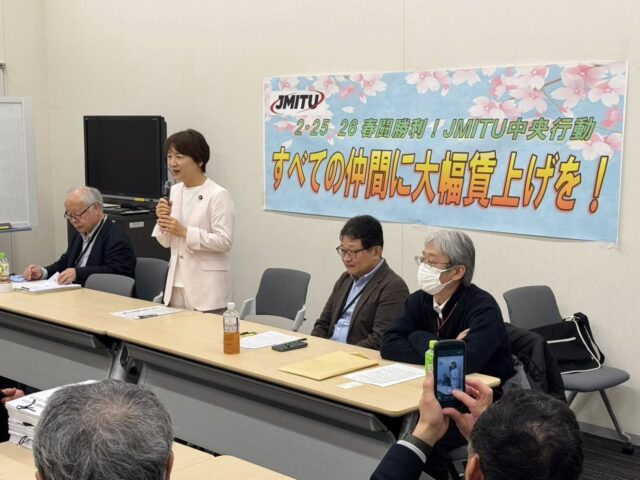 軍拡・裁量労働制拡大に反対