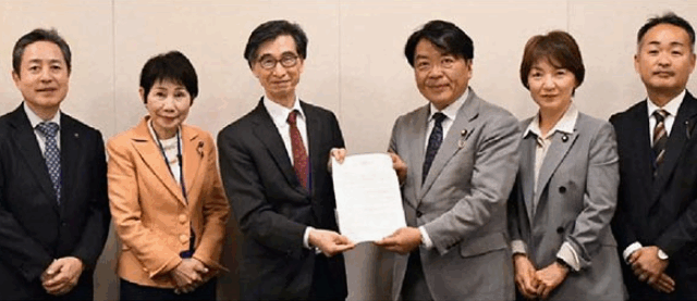 沖縄に国立自然史博物館を