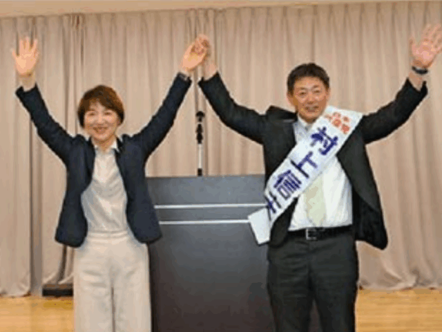 大軍拡にストップ