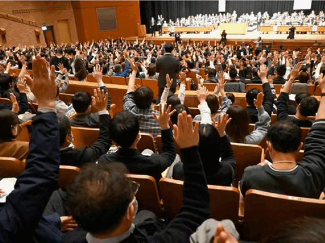 憲法守りケア社会実現