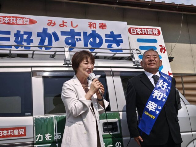 住民の「困った」を解決